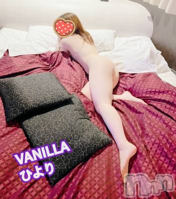 松本発デリヘル VANILLA(バニラ) ひより(18)の2月8日写メブログ「Oさま(*´ω`*)」