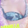 松本発デリヘル VANILLA(バニラ) ひより(18)の11月3日写メブログ「ぽかぽか(*´ω`*)」