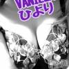 松本発デリヘル VANILLA(バニラ) ひより(18)の11月9日写メブログ「ぐっともーにん(*´ω`*)」