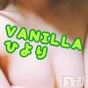 松本発デリヘル VANILLA(バニラ) ひより(18)の11月10日写メブログ「ごめんね...お知らせ(´；ω；｀)」