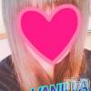松本発デリヘル VANILLA(バニラ) ひより(18)の11月15日写メブログ「おはよー(*´▽｀*)」