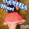 松本発デリヘル VANILLA(バニラ) ひより(18)の11月29日写メブログ「出勤終了しましたー(´・ω・｀)」
