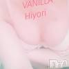 松本発デリヘル VANILLA(バニラ) ひより(18)の2月6日写メブログ「出勤しました(｀・ω・´)ｷﾘｯ」