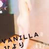 松本発デリヘル VANILLA(バニラ) ひより(18)の3月11日写メブログ「出勤終了しました！！」