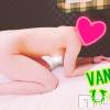 松本発デリヘル VANILLA(バニラ) ひより(18)の5月13日写メブログ「Nさま(´>///<｀)」