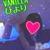 松本発デリヘル VANILLA(バニラ) ひより(18)の11月7日写メブログ「Mさま(〃ω〃)」