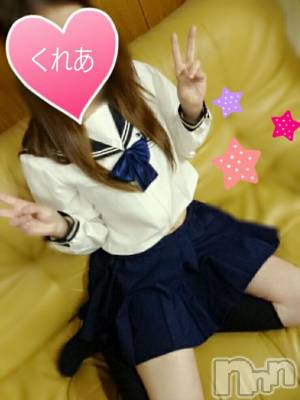 三条デリヘル コスプレ専門店　BLUE MOON(ブルームーン) 新くれあ☆手コキ(20)の10月24日写メブログ「初出勤(*´ω`*)」