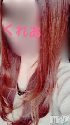 三条デリヘル コスプレ専門店　BLUE MOON(ブルームーン) 新くれあ☆手コキ(20)の10月29日写メブログ「出勤します(*´ω`*)」