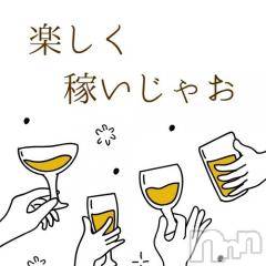 飲んで笑って稼げる♪同世代仲間がいっぱい!