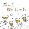 コンパニオン エスポワール 飲んで笑って稼げる♪同世代仲間がいっぱい!