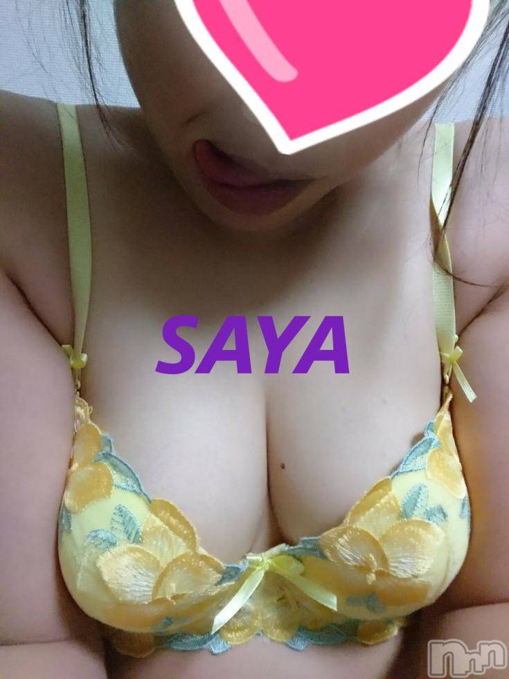 長野人妻デリヘル長野人妻援護会(ナガノヒトヅマエンゴカイ) さや(37)の3月22日写メブログ「福寿草」