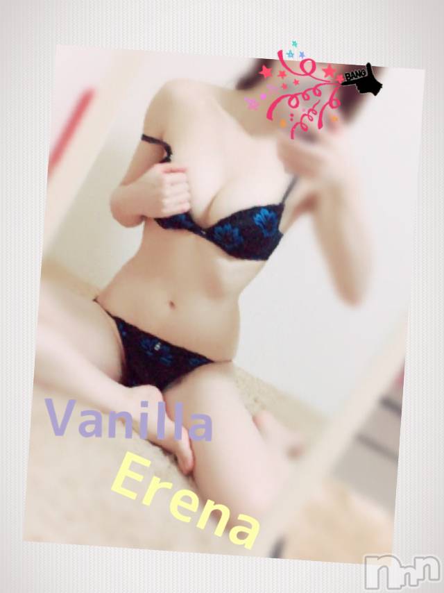 松本発デリヘルVANILLA(バニラ) えれな(23)の11月27日写メブログ「Hくん様へ」