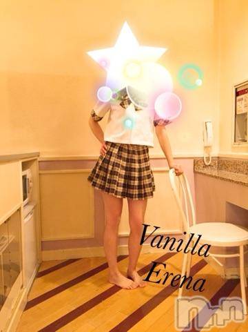 松本発デリヘルVANILLA(バニラ) えれな(23)の4月6日写メブログ「H様へ♡」