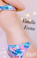 松本発デリヘルVANILLA(バニラ) えれな(23)の4月24日写メブログ「S様へ♡お礼です(*´꒳`*)」