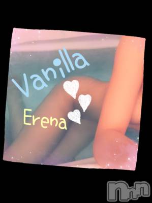 松本発デリヘル VANILLA(バニラ) えれな(23)の11月20日写メブログ「こんばんは( •̤ᴗ•̤ )」