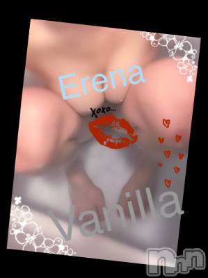 松本発デリヘル VANILLA(バニラ) えれな(23)の11月24日写メブログ「出勤しましたあー♪(´ε｀&nbsp;)」