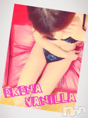 松本発デリヘル VANILLA(バニラ) えれな(23)の11月25日写メブログ「Gちゃん様へ」