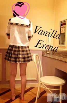松本発デリヘル VANILLA(バニラ) えれな(23)の3月21日写メブログ「H様へ♡」