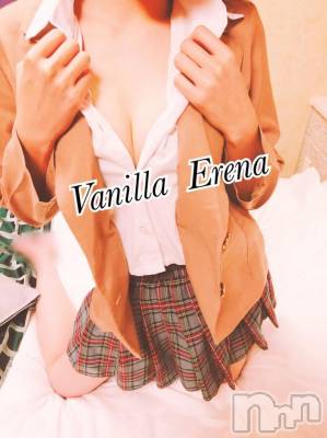 松本発デリヘル VANILLA(バニラ) えれな(23)の6月30日写メブログ「本日も終了致しました(*´꒳`*)♡」