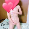 松本発デリヘル VANILLA(バニラ) えれな(23)の1月13日写メブログ「M様へ♡」