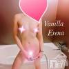 松本発デリヘル VANILLA(バニラ) えれな(23)の2月14日写メブログ「あ、し、た、、♡♡」