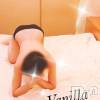 松本発デリヘル VANILLA(バニラ) えれな(23)の6月8日写メブログ「急遽出勤にも関わらずありがとうございました♡」