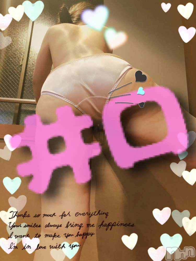 新潟人妻デリヘル人妻楼　新潟店(ヒトヅマロウ　ニイガタテン) 井口(33)の3月26日写メブログ「こんなに…」