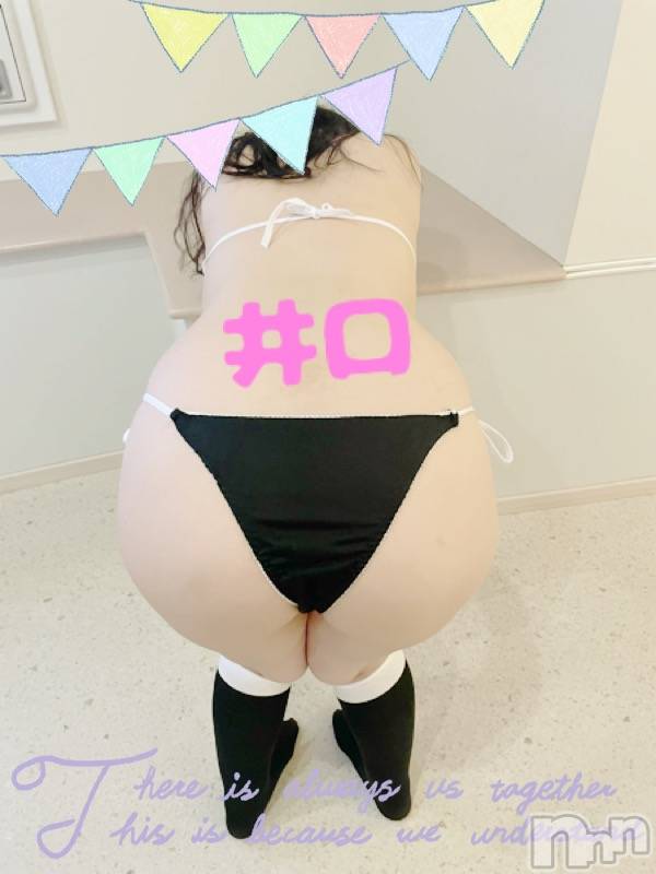 新潟人妻デリヘル人妻楼　新潟店(ヒトヅマロウ　ニイガタテン)井口(33)の2024年12月13日写メブログ「たまには…」