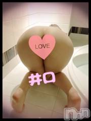 新潟デリヘル人妻楼　新潟店(ヒトヅマロウ　ニイガタテン) 井口(33)の12月2日写メブログ「久々のお尻♪」