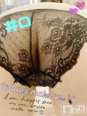 新潟デリヘル人妻楼　新潟店(ヒトヅマロウ　ニイガタテン) 井口(33)の9月16日写メブログ「朝からお尻♪」