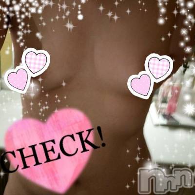 新潟デリヘル 人妻楼　新潟店(ヒトヅマロウ　ニイガタテン) 井口(33)の5月18日写メブログ「マッタリな1日☆」