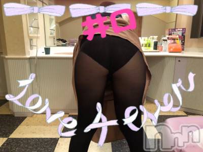 新潟人妻デリヘル 人妻楼　新潟店(ヒトヅマロウ　ニイガタテン) 井口(33)の4月10日写メブログ「我慢し過ぎて」