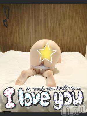 新潟デリヘル 人妻楼　新潟店(ヒトヅマロウ　ニイガタテン) 井口(33)の7月13日写メブログ「パンツが…」