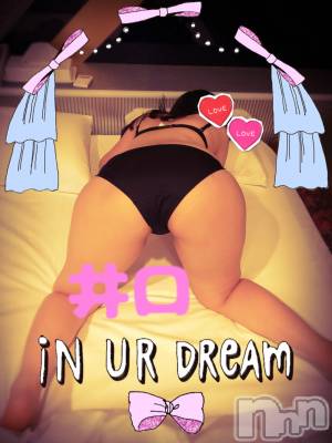 新潟人妻デリヘル 人妻楼　新潟店(ヒトヅマロウ　ニイガタテン) 井口(33)の9月24日写メブログ「朝からお尻♪」