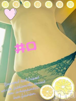 新潟人妻デリヘル 人妻楼　新潟店(ヒトヅマロウ　ニイガタテン) 井口(33)の11月14日写メブログ「我慢したけど…」