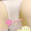 新潟人妻デリヘル 人妻楼　新潟店(ヒトヅマロウ　ニイガタテン) 井口(33)の5月29日写メブログ「お尻に見える⁇」