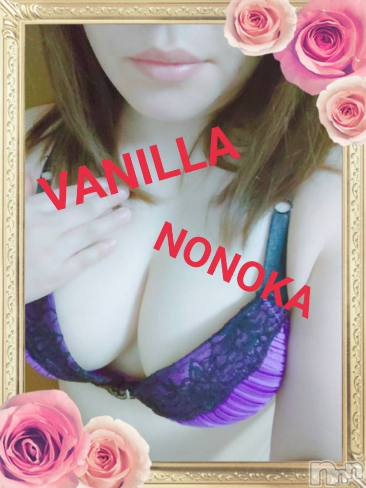 松本発デリヘルVANILLA(バニラ) ののか(27)の8月6日写メブログ「ののかのき、ま、ぐ、れ」