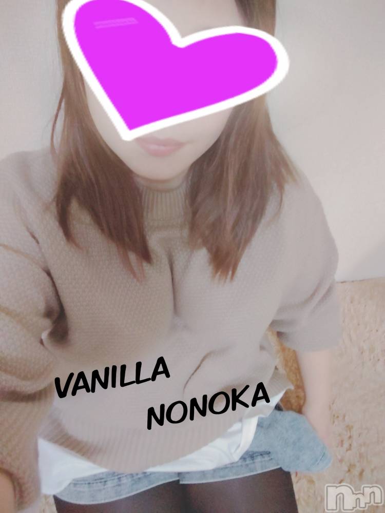 松本発デリヘルVANILLA(バニラ) ののか(27)の10月11日写メブログ「退勤しました！」