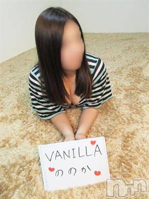 松本発デリヘルVANILLA(バニラ) ののか(27)の7月17日写メブログ「ダウン…⤵⤵」