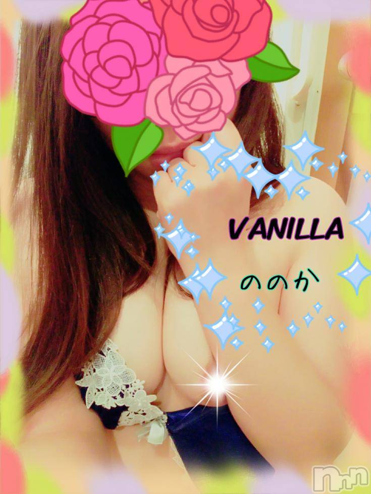 松本発デリヘルVANILLA(バニラ) ののか(27)の12月20日写メブログ「こんばんわ♡」