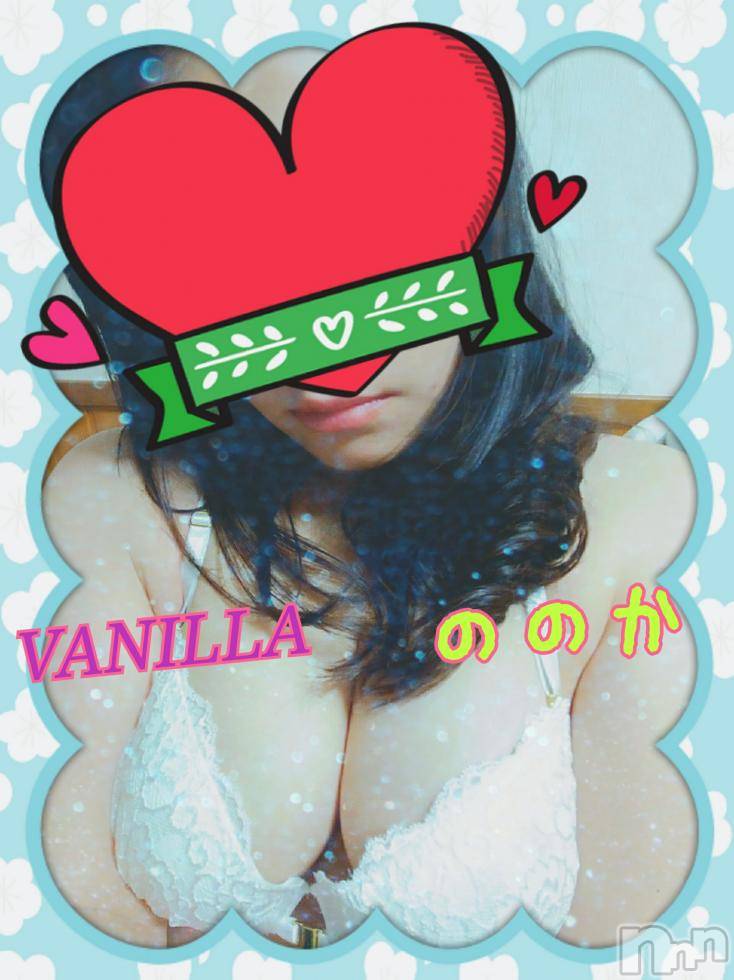 松本発デリヘルVANILLA(バニラ) ののか(27)の12月24日写メブログ「出勤おわりましたぁ！」