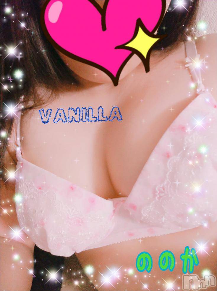 松本発デリヘルVANILLA(バニラ) ののか(27)の12月27日写メブログ「出勤しましたぁ(●´ω`●)ゞ」