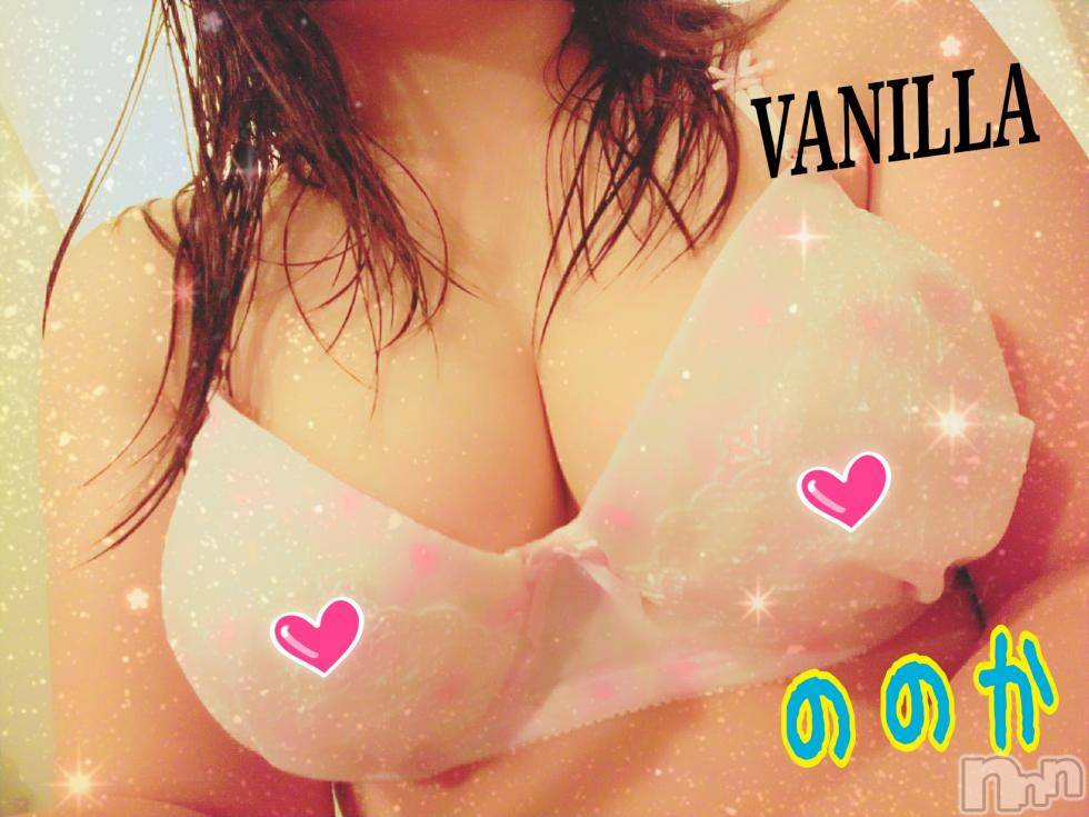 松本発デリヘルVANILLA(バニラ) ののか(27)の12月29日写メブログ「出勤のお知らせだよ(。•᎑•。)♡♬」