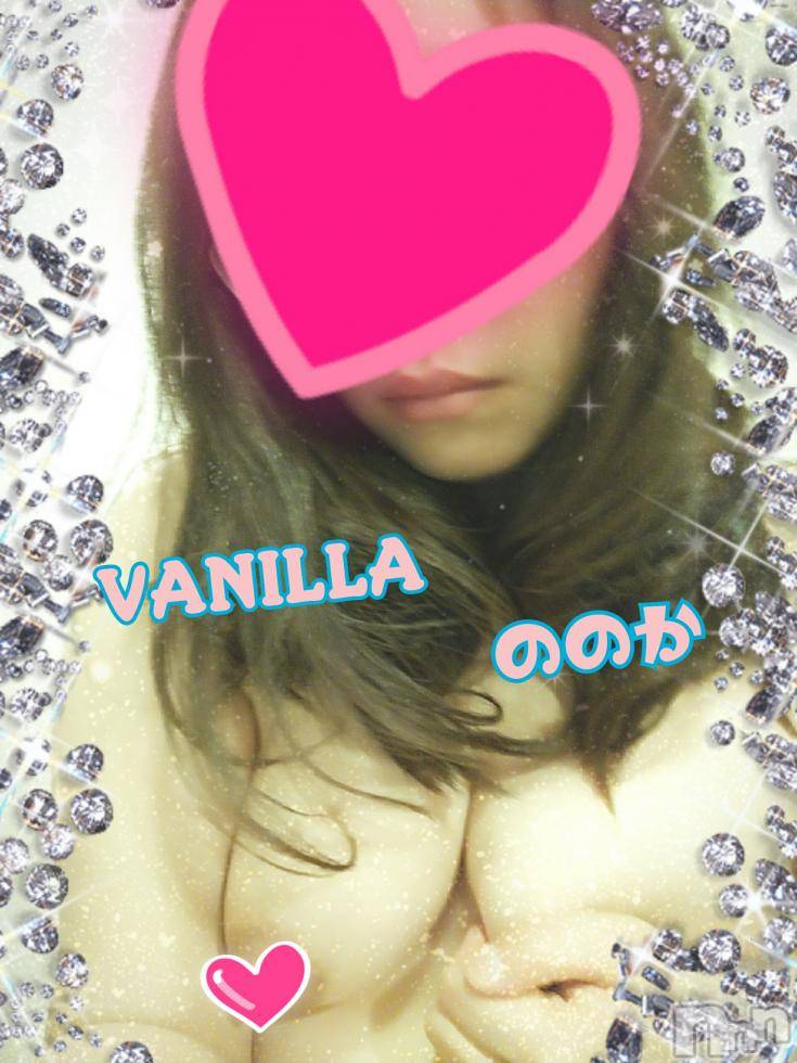 松本発デリヘルVANILLA(バニラ) ののか(27)の1月15日写メブログ「お久しぶりです♡」