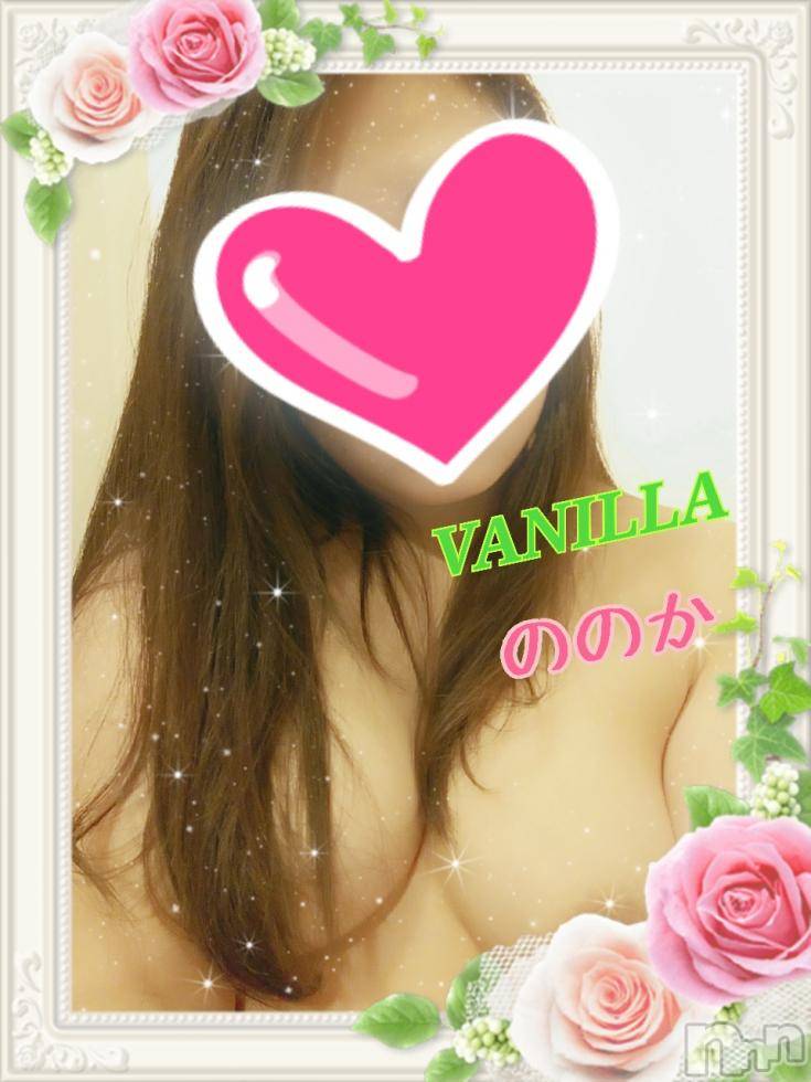 松本発デリヘルVANILLA(バニラ) ののか(27)の1月23日写メブログ「雪いっぱい降ったね(  ´^`° )」