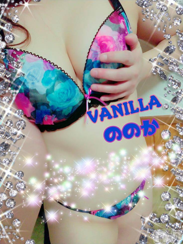 松本発デリヘルVANILLA(バニラ) ののか(27)の2月3日写メブログ「♡Ｓ様へ♡」