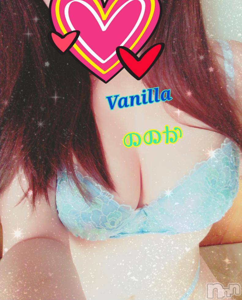 松本発デリヘルVANILLA(バニラ) ののか(27)の2月28日写メブログ「出勤したよぉ(,,>ω<,,)」