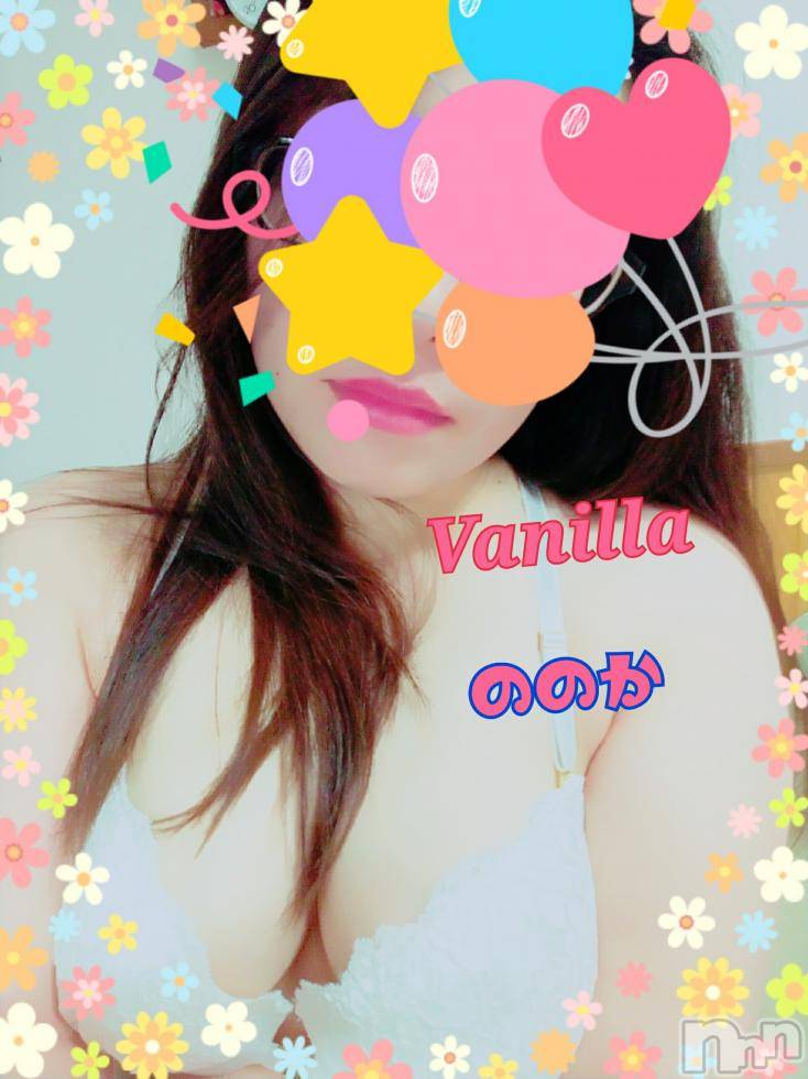 松本発デリヘルVANILLA(バニラ) ののか(27)の3月18日写メブログ「♡W様へ♡」