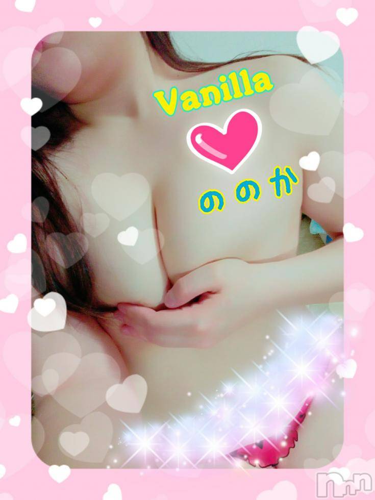 松本発デリヘルVANILLA(バニラ) ののか(27)の4月12日写メブログ「感謝をお伝えしたいです♡」