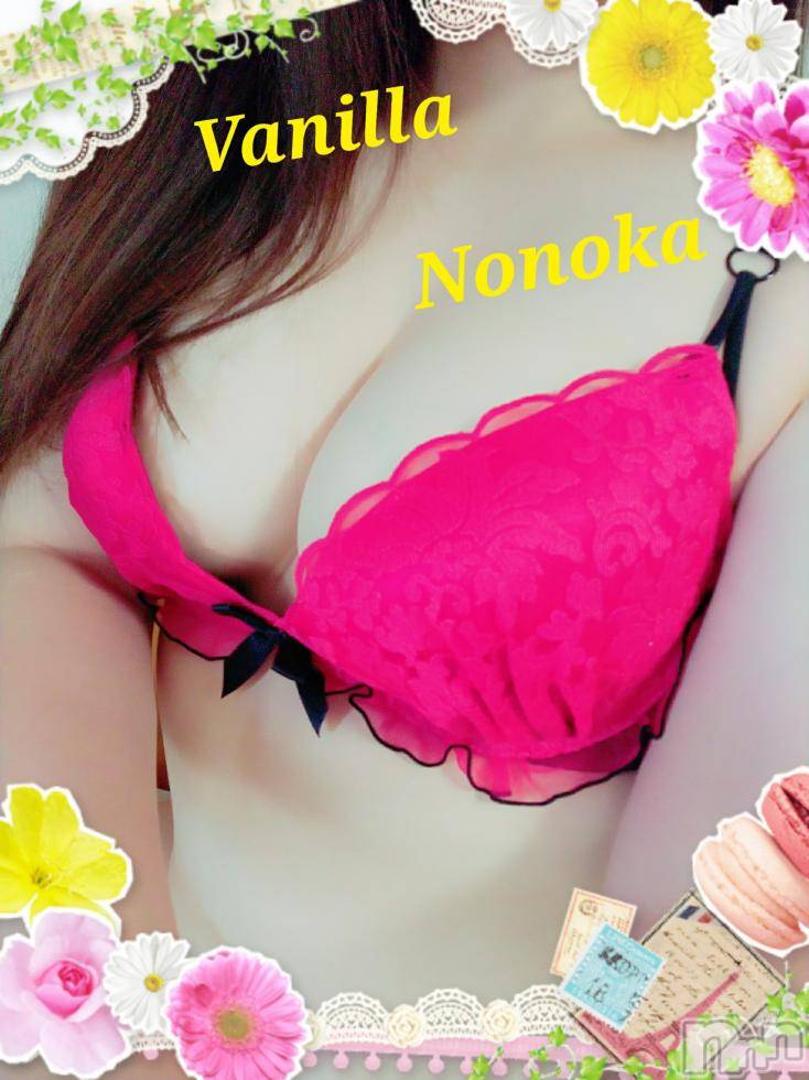 松本発デリヘルVANILLA(バニラ) ののか(27)の5月16日写メブログ「♡はじめましてのT様へ♡」